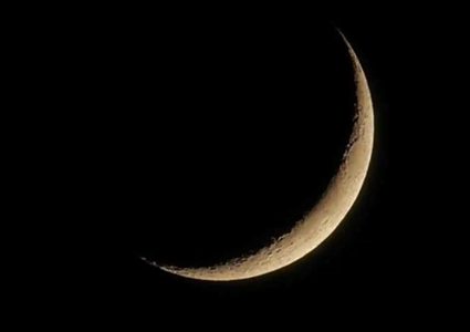 الديوان الملكي السعودي: غدا الأربعاء أول أيام شهر رمضان المبارك