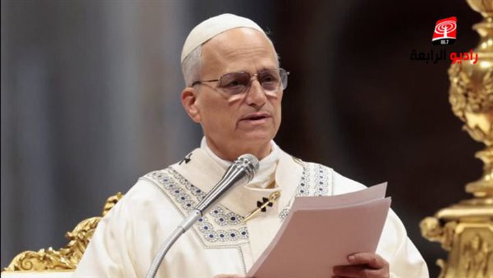 الفاتيكان يعلن عدم مشاركته في مجلس السلام بغزة برئاسة ترامب