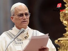 الفاتيكان يعلن عدم مشاركته في مجلس السلام بغزة برئاسة ترامب