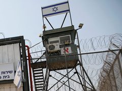 هيئة الأسرى: تعديلات الاحتلال على الاعتقال الإداري تهرب من القانون الدولي