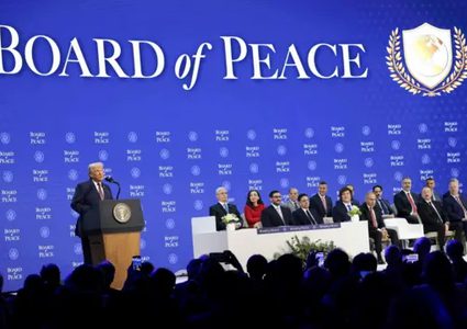 اجتماع أول لـ«مجلس السلام» في واشنطن: تعهدات بـأكثر من 5 مليارات دولار لغزة