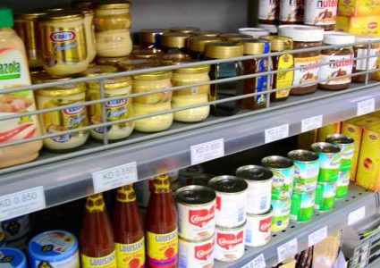 وزارة الاقتصاد تُصدر قائمة الأسعار الاسترشادية للسلع الأساسية في رمضان