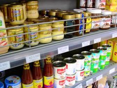 وزارة الاقتصاد تُصدر قائمة الأسعار الاسترشادية للسلع الأساسية في رمضان