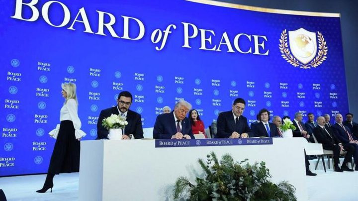 واشنطن توافق على فتح قناة تواصل رسمية بين السلطة الفلسطينية و"مجلس السلام"