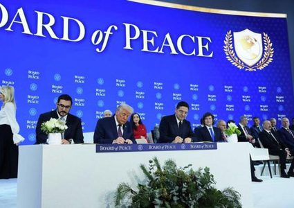 واشنطن توافق على فتح قناة تواصل رسمية بين السلطة الفلسطينية و"مجلس السلام"