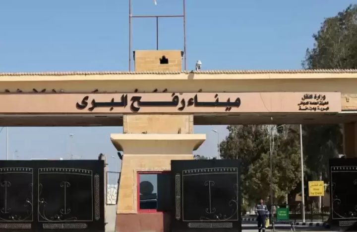 الإعلامي الحكومي: مرور 1,148 مسافراً عبر معبر رفح منذ 2 فبراير بواقع التزام 33%