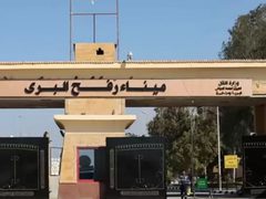 الإعلامي الحكومي: مرور 1,148 مسافراً عبر معبر رفح منذ 2 فبراير بواقع التزام 33%