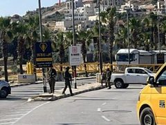 الاحتلال يغلق مدخل ترمسعيا شمال رام الله