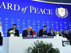 مجلس السلام يعلن عن إنشاء مكتب للتنسيق مع السلطة