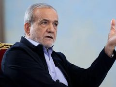 بزشكيان: إيران لن تحني رأسها أمام ضغوط القوى العالمية