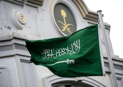 السعودية تدين تصريحات السفير الأميركي حول سيطرة إسرائيل على المنطقة