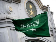 السعودية تدين تصريحات السفير الأميركي حول سيطرة إسرائيل على المنطقة