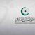 منظمة التعاون الإسلامي تعقد اجتماعا طارئا لبحث قرارات الاحتلال غير القانونية