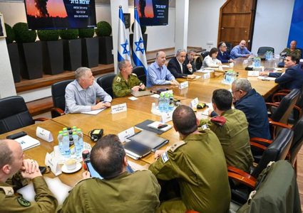 بدء اجتماع "الكابينت" الإسرائيلي لمناقشة التصعيد مع ايران