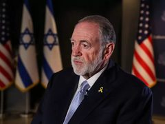 العراق تدين تصريحات السفير الأميركي لدى إسرائيل وتحذر من تداعياتها