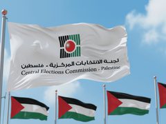 لجنة الانتخابات تؤكد إلزامية الحد الأدنى لتمثيل المرأة في القوائم البلدية