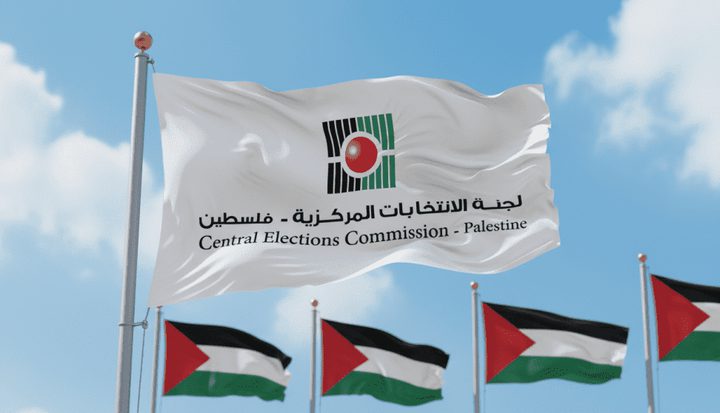 لجنة الانتخابات تؤكد إلزامية الحد الأدنى لتمثيل المرأة في القوائم البلدية