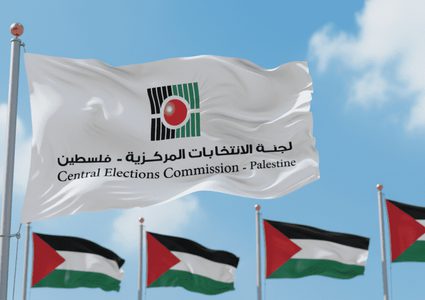 لجنة الانتخابات تؤكد إلزامية الحد الأدنى لتمثيل المرأة في القوائم البلدية