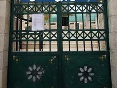 المنظمات الأهلية: قرار إغلاق برج اللقلق استهداف لوجود العمل الأهلي في القدس