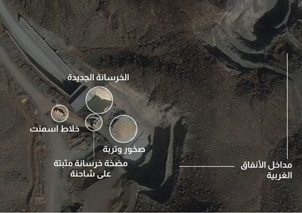 صور أقمار صناعية تكشف إعادة طهران بناء قوتها الصاروخية وتحصين مواقعها