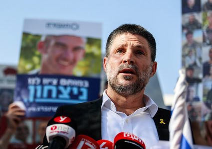 سموتريتش: حماس ستتلقى إنذارًا نهائيًا في الأيام المقبلة