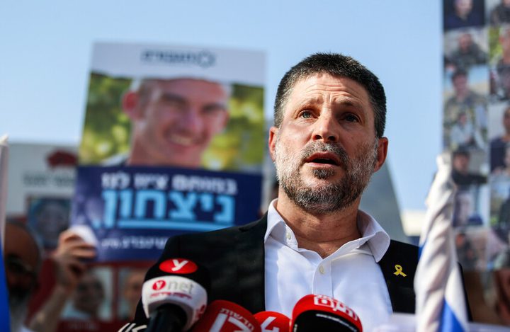 سموتريتش: حماس ستتلقى إنذارًا نهائيًا في الأيام المقبلة