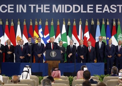 خطة دولية جديدة: مجلس السلام يعتزم إطلاق عملة رقمية لغزة