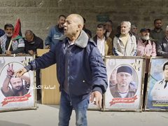 أهالي الأسرى يحتجون أمام الصليب الأحمر بغزة ضد العقوبات على الأسرى