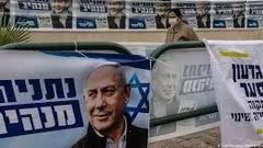 نتنياهو يجند مستشار ترامب لقيادة حملته الانتخابية