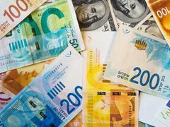 أسعار العملات اليوم الثلاثاء