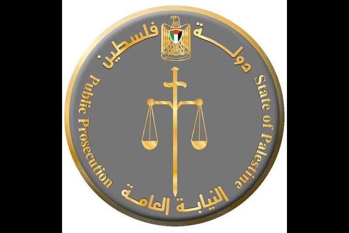 إحالة ثمانية متهمين إلى محكمة جرائم الفساد في قضية التعدي على أملاك الدولة