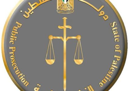 إحالة ثمانية متهمين إلى محكمة جرائم الفساد في قضية التعدي على أملاك الدولة