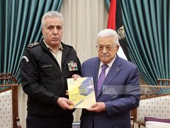 الرئيس محمود عباس يتسلم التقرير السنوي لعام 2025 لجهاز الضابطة الجمركية