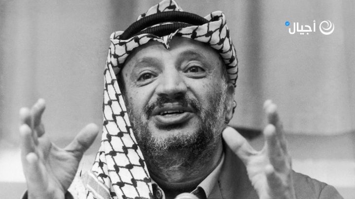 مؤسسة ياسر عرفات تطلق جائزة ياسر عرفات للأبحاث والدراسات 2026 للطلبة الفلسطينيين
