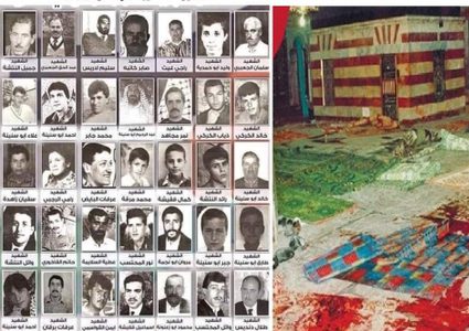 32 عامًا على مجزرة الحرم الإبراهيمي