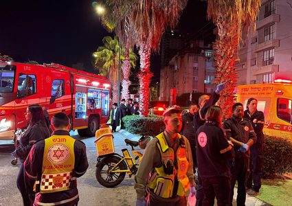 مصرع رجل وامرأة إثر حريق في نتانيا