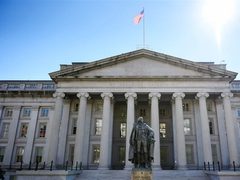 وزارة الخزانة: أمريكا تصدر عقوبات جديدة مرتبطة بإيران