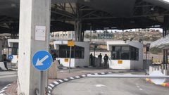 الاحتلال يعتقل صحفية عند حاجز مخيم شعفاط