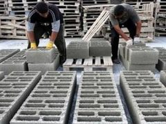 الإحصاء: انخفاض طفيف في أسعار تكاليف البناء بالضفة