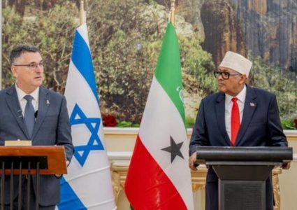 إسرائيل توافق على اعتماد أول سفير لأرض الصومال لديها