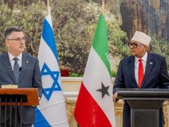 إسرائيل توافق على اعتماد أول سفير لأرض الصومال لديها