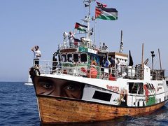 أسطول الصمود العالمي يستعد لكسر حصار غزة في أبريل