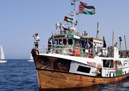 أسطول الصمود العالمي يستعد لكسر حصار غزة في أبريل