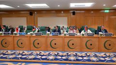 البيان الختامي لاجتماع اللجنة التنفيذية لوزراء دول منظمة التعاون الإسلامي