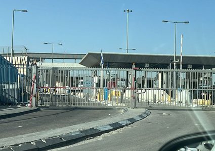 الاحتلال يشدد إجراءاته العسكرية على حاجزي قلنديا وبيت لحم