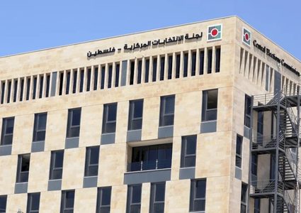 لجنة الانتخابات تعلن تمديد فترة الترشح ليوم إضافي