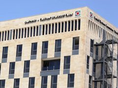 لجنة الانتخابات تعلن تمديد فترة الترشح ليوم إضافي