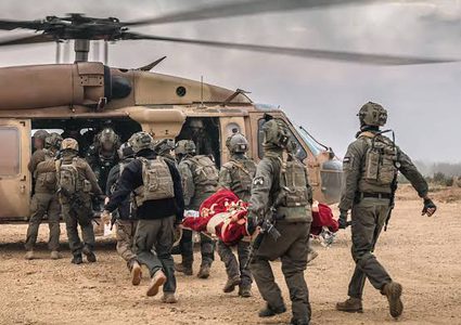 صحة الاحتلال : اصابة 677 اسرائيليا منذ بدء الحرب