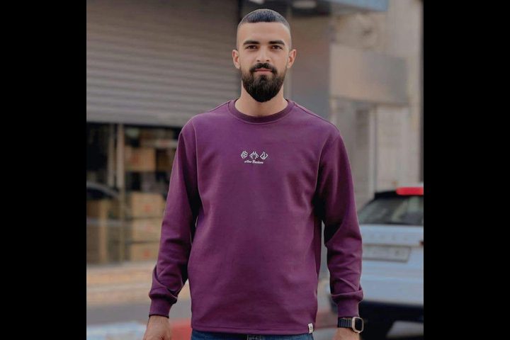 الصحة: استشهاد الشاب محمد مسالمة متأثراً بجروحه برصاص الاحتلال في دورا