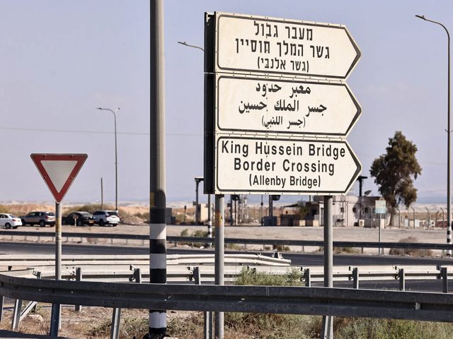 المعابر والحدود: معبر الكرامة يواصل عمله كالمعتاد وقد تطرأ تغييرات حسب الظروف